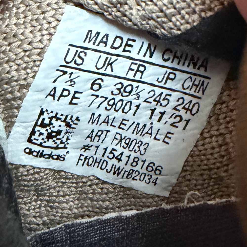 Adidas Boost Earth Color Sneakers - Picture 6 of 9